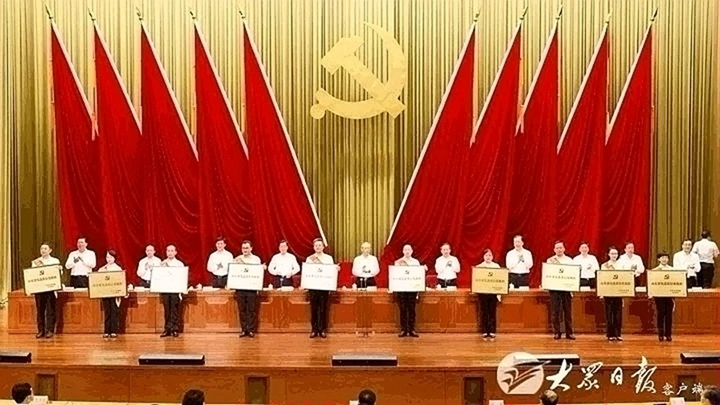 首页| esball世博中国区官方网站