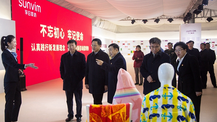 首页| esball世博中国区官方网站