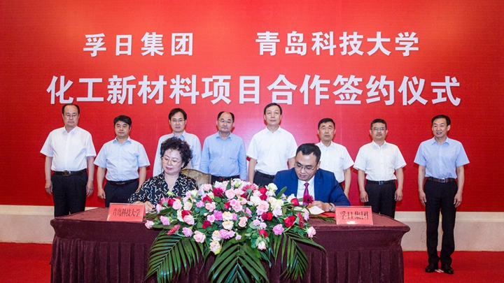 首页| esball世博中国区官方网站