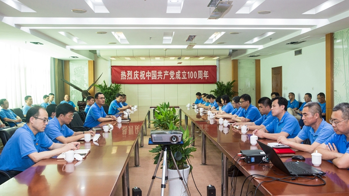 首页| esball世博中国区官方网站