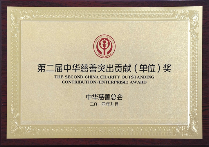 首页| esball世博中国区官方网站