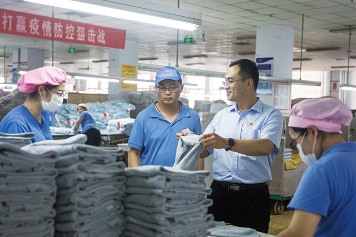 esball集团上半年奋力交出超预期亮眼答卷