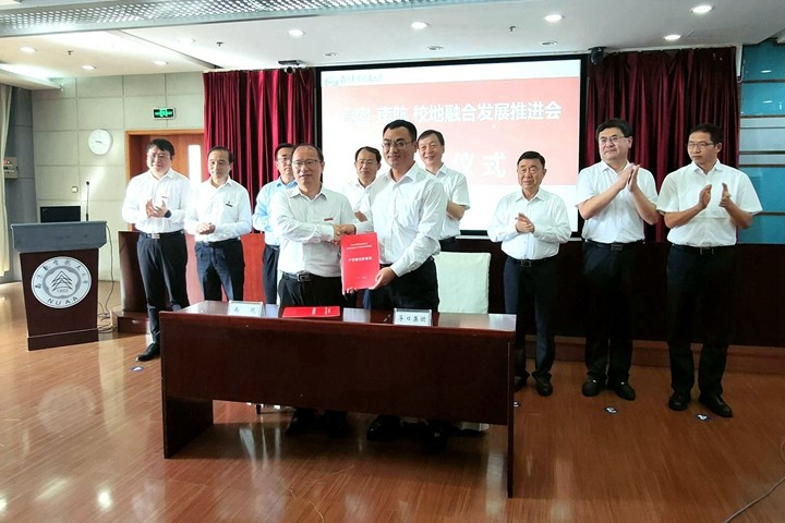 esball+南航：校企融合让企业开展更稳健更久远