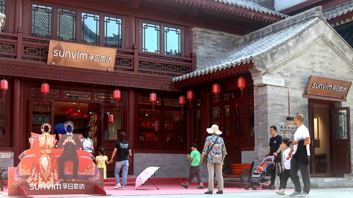 首页| esball世博中国区官方网站