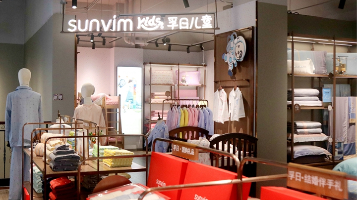 首页| esball世博中国区官方网站