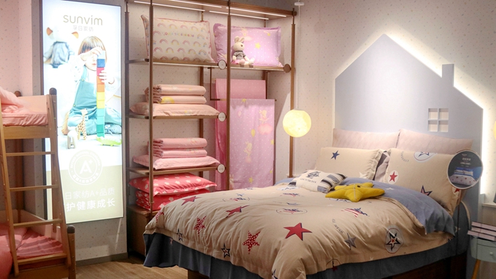 首页| esball世博中国区官方网站