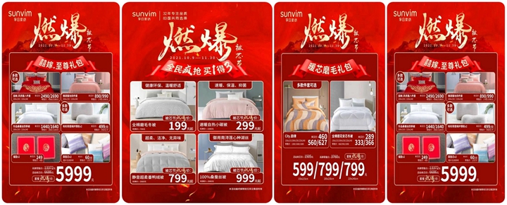 首页| esball世博中国区官方网站