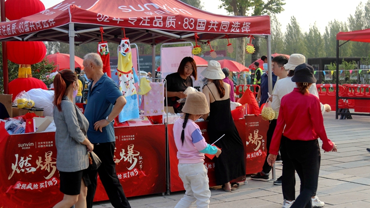 首页| esball世博中国区官方网站