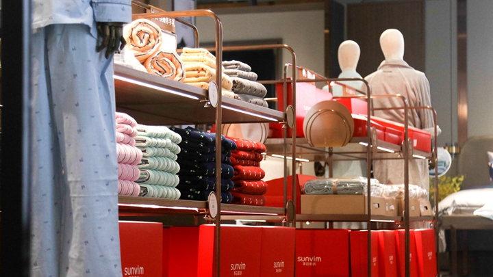 首页| esball世博中国区官方网站