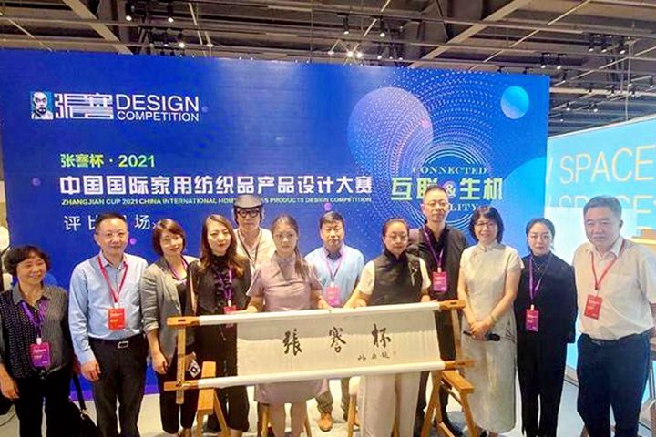 首页| esball世博中国区官方网站