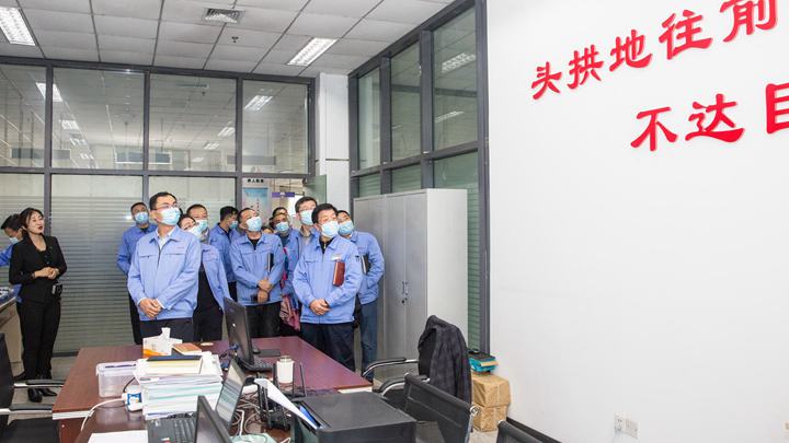 首页| esball世博中国区官方网站