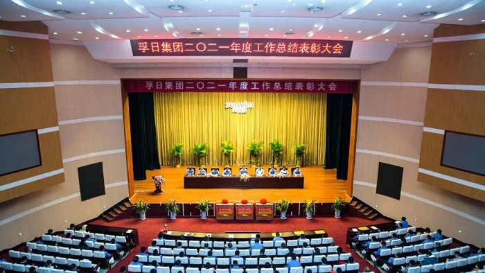 首页| esball世博中国区官方网站