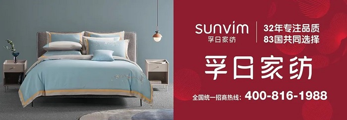 首页| esball世博中国区官方网站