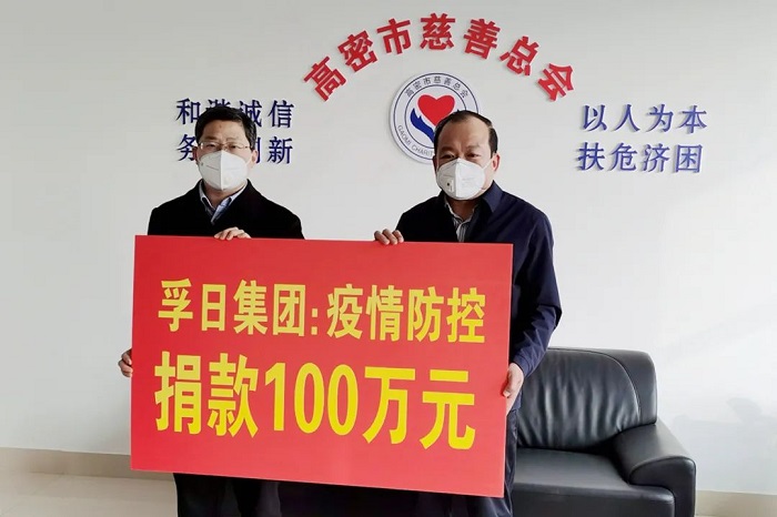 首页| esball世博中国区官方网站