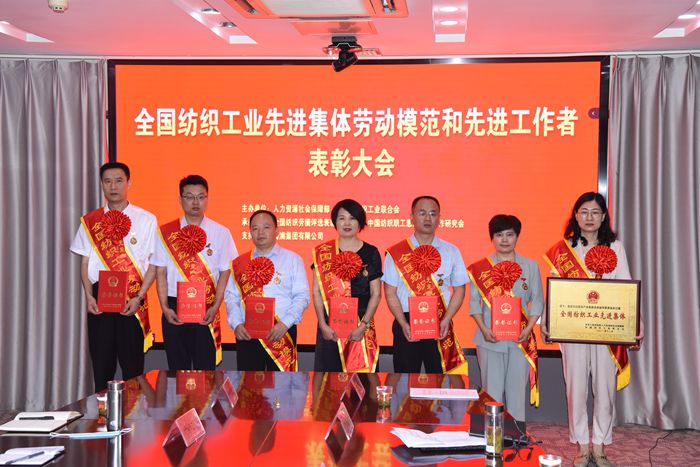 首页| esball世博中国区官方网站