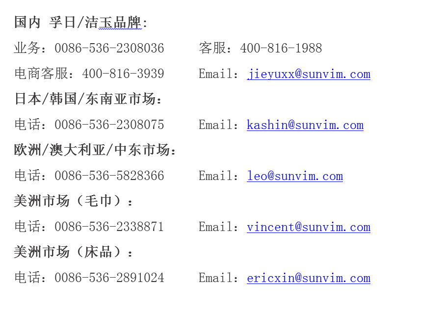 首页| esball世博中国区官方网站