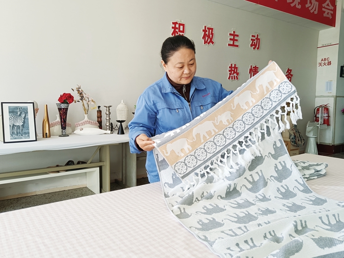 首页| esball世博中国区官方网站