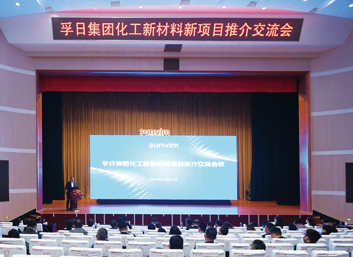 首页| esball世博中国区官方网站