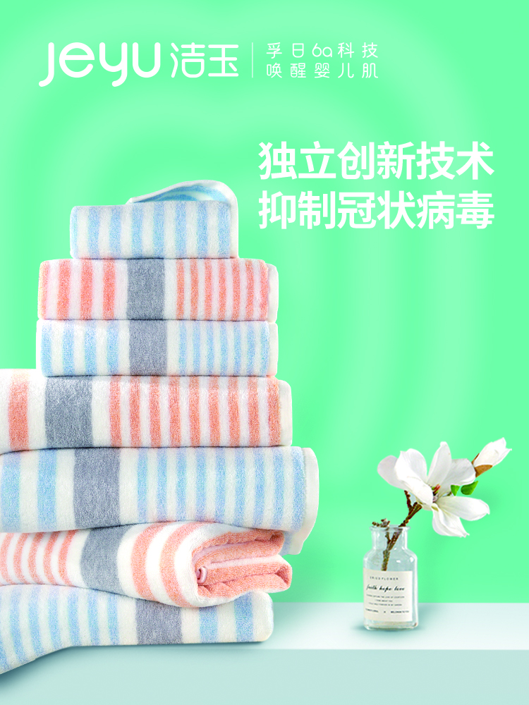 首页| esball世博中国区官方网站