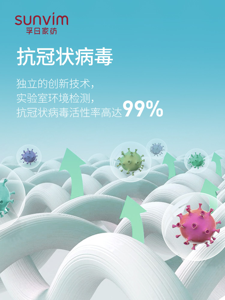 首页| esball世博中国区官方网站