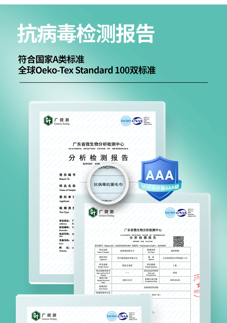 首页| esball世博中国区官方网站