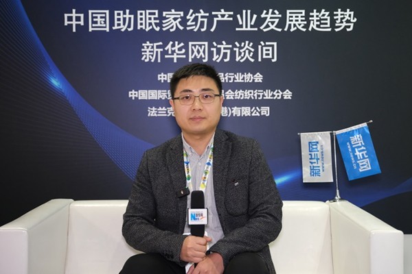 新华网专访esball集团副总司理孙浩博：：：坚守手艺立异 坚持优势开展