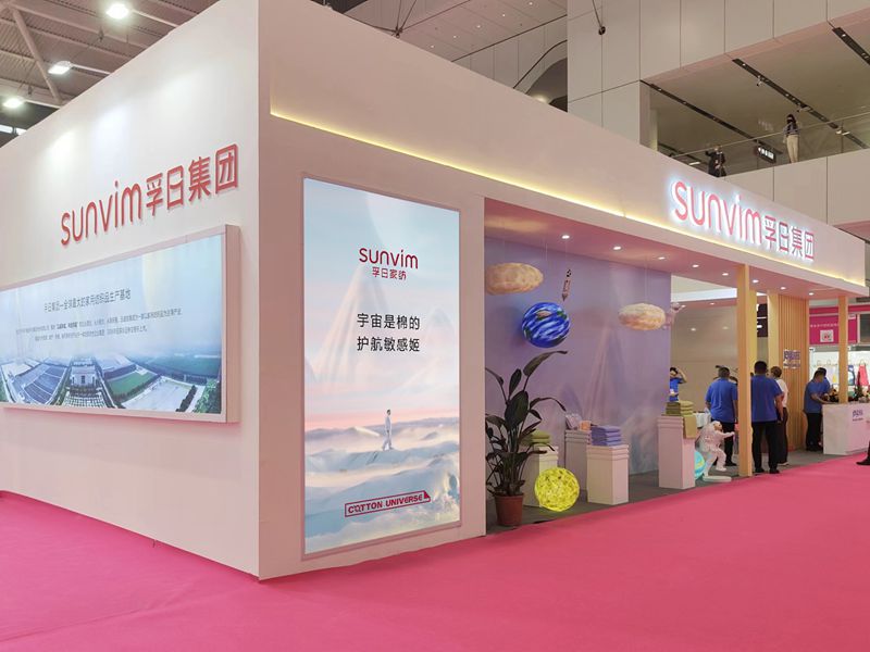 首页| esball世博中国区官方网站