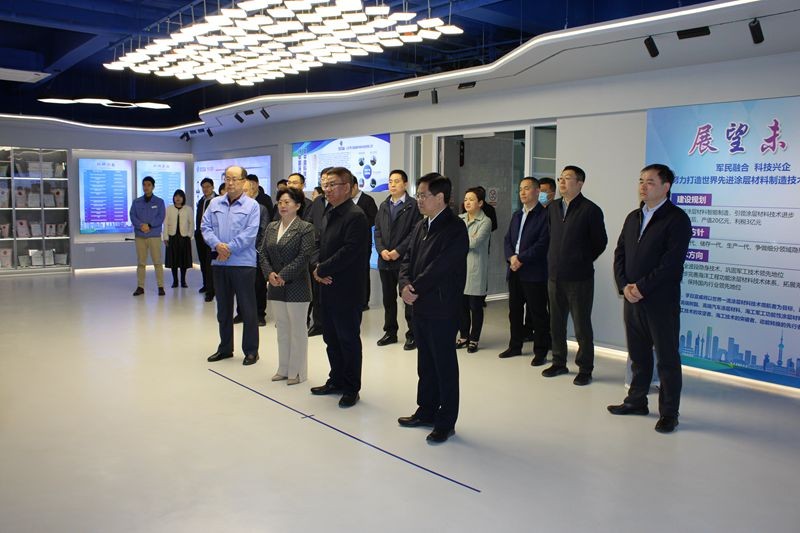 山东省科技厅厅长孙海生调研esball宣威