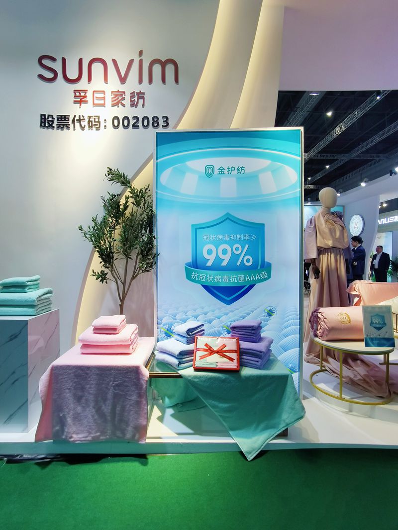 首页| esball世博中国区官方网站