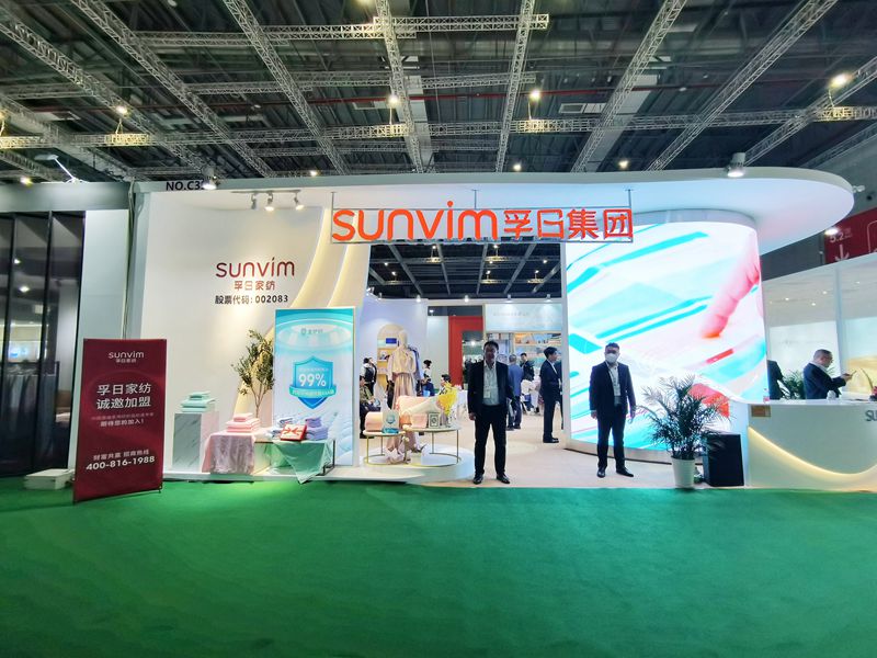 首页| esball世博中国区官方网站