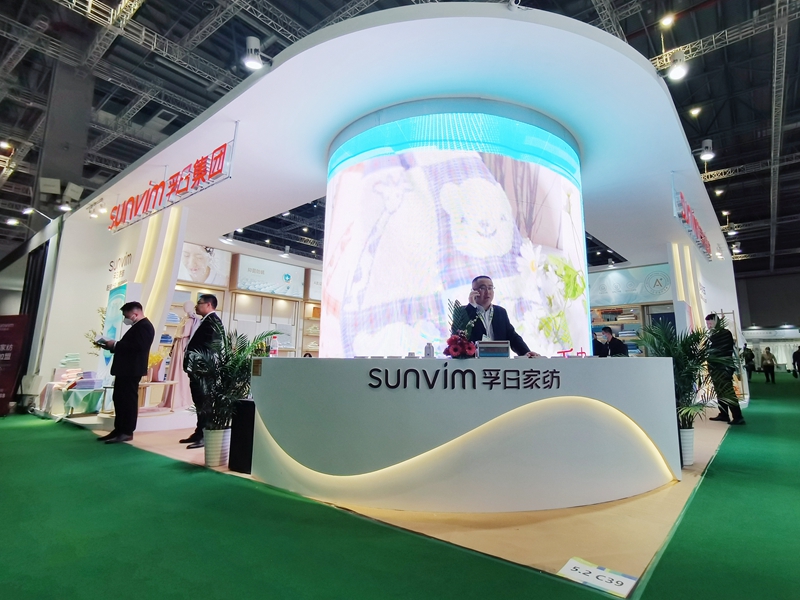 首页| esball世博中国区官方网站