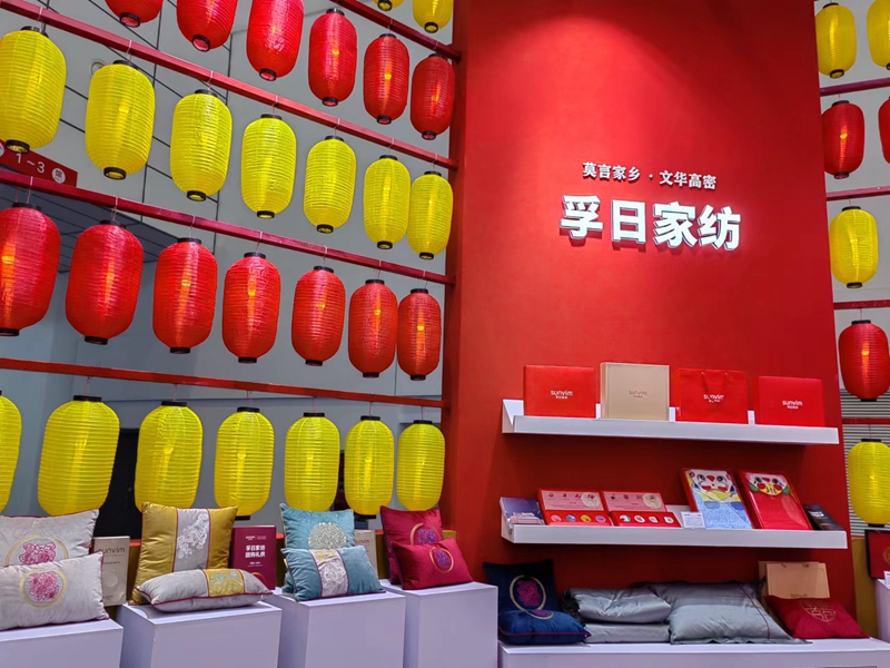 首页| esball世博中国区官方网站