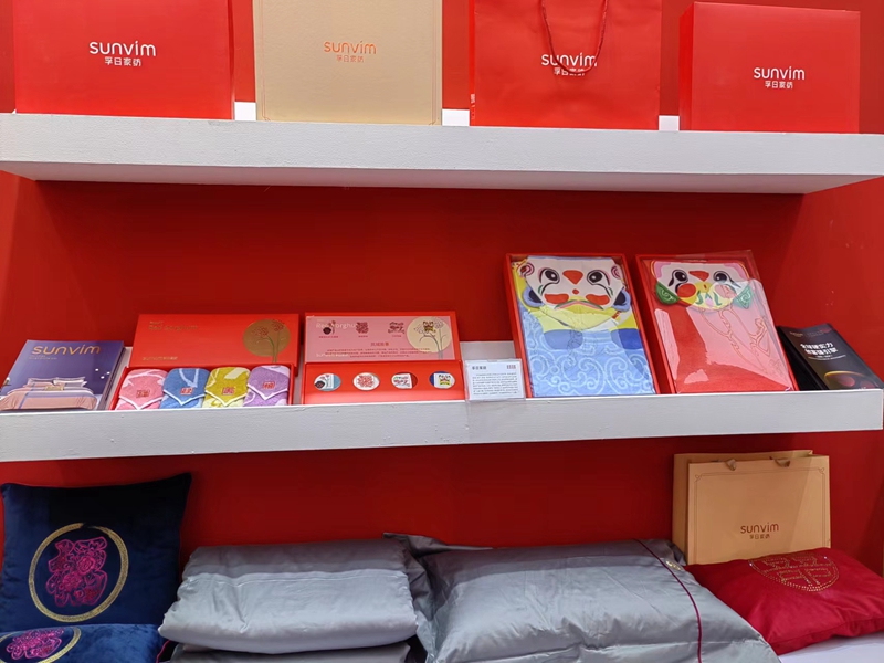 首页| esball世博中国区官方网站