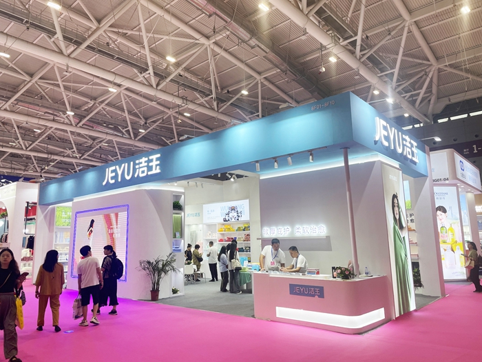 首页| esball世博中国区官方网站