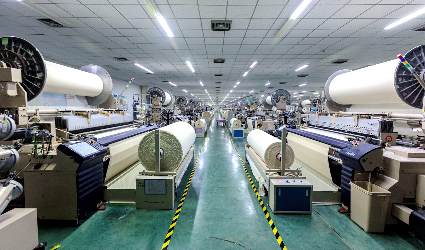 首页| esball世博中国区官方网站