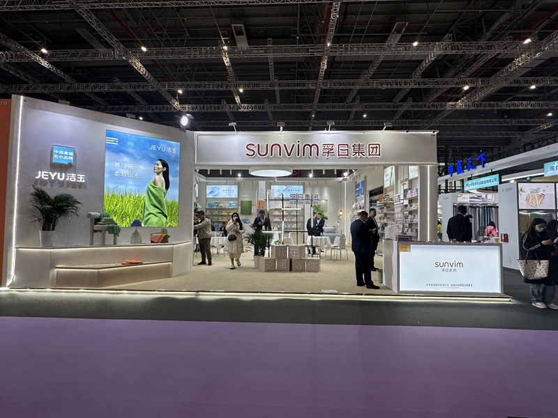 首页| esball世博中国区官方网站