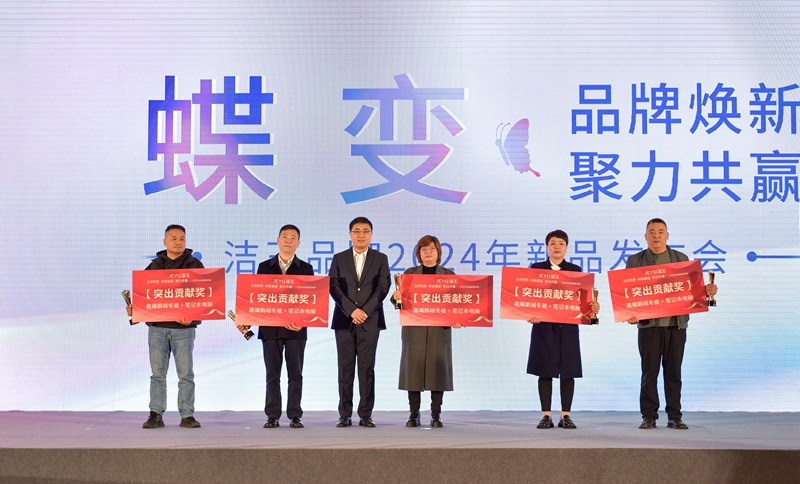 首页| esball世博中国区官方网站