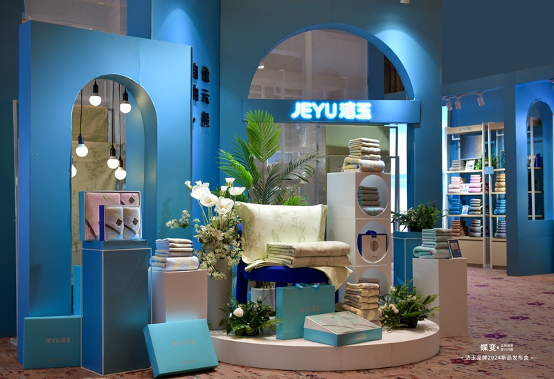 首页| esball世博中国区官方网站