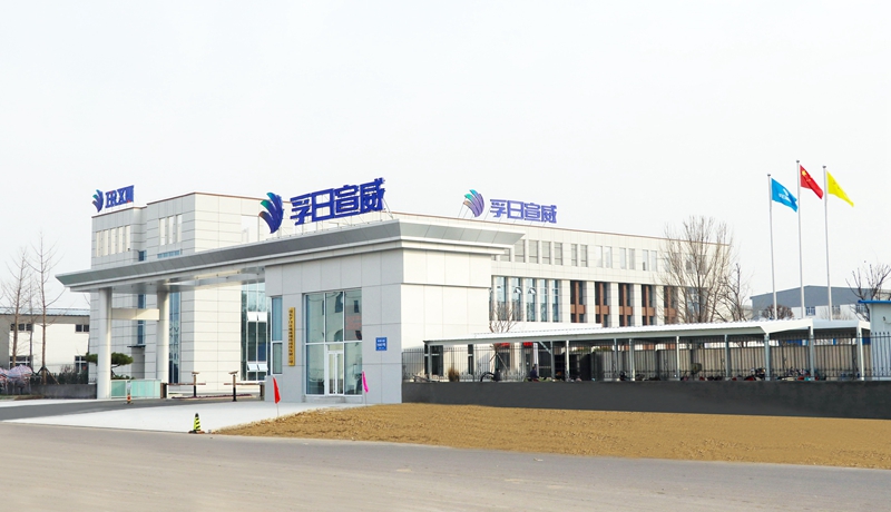 首页| esball世博中国区官方网站