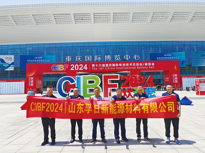 首页| esball世博中国区官方网站