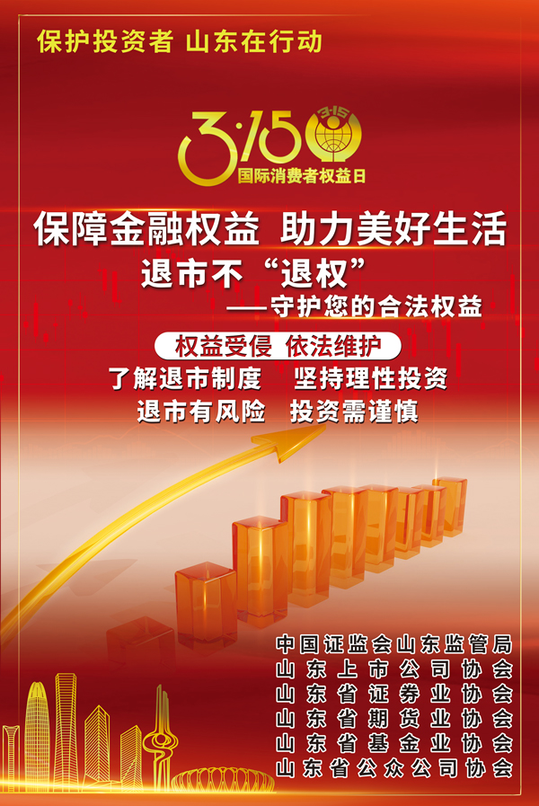 首页| esball世博中国区官方网站