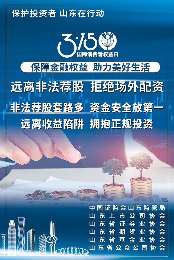 首页| esball世博中国区官方网站