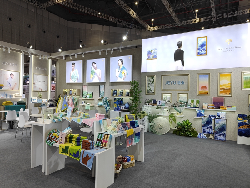 首页| esball世博中国区官方网站