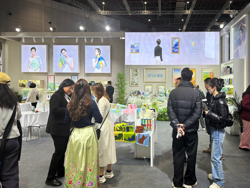 首页| esball世博中国区官方网站