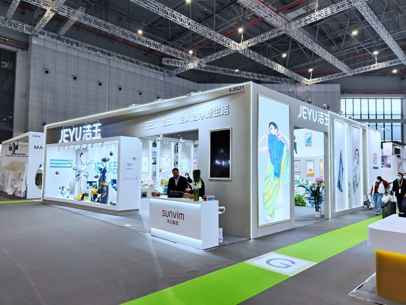 洁玉携巨匠系列与Keep联名款毛巾亮相2025上海家纺展