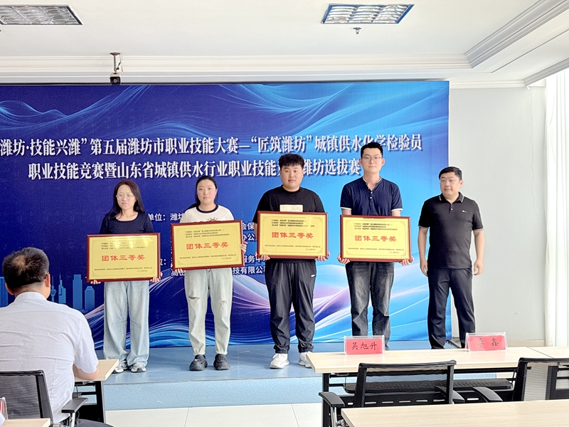 首页| esball世博中国区官方网站