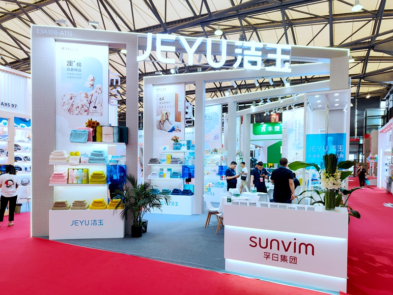 首页| esball世博中国区官方网站