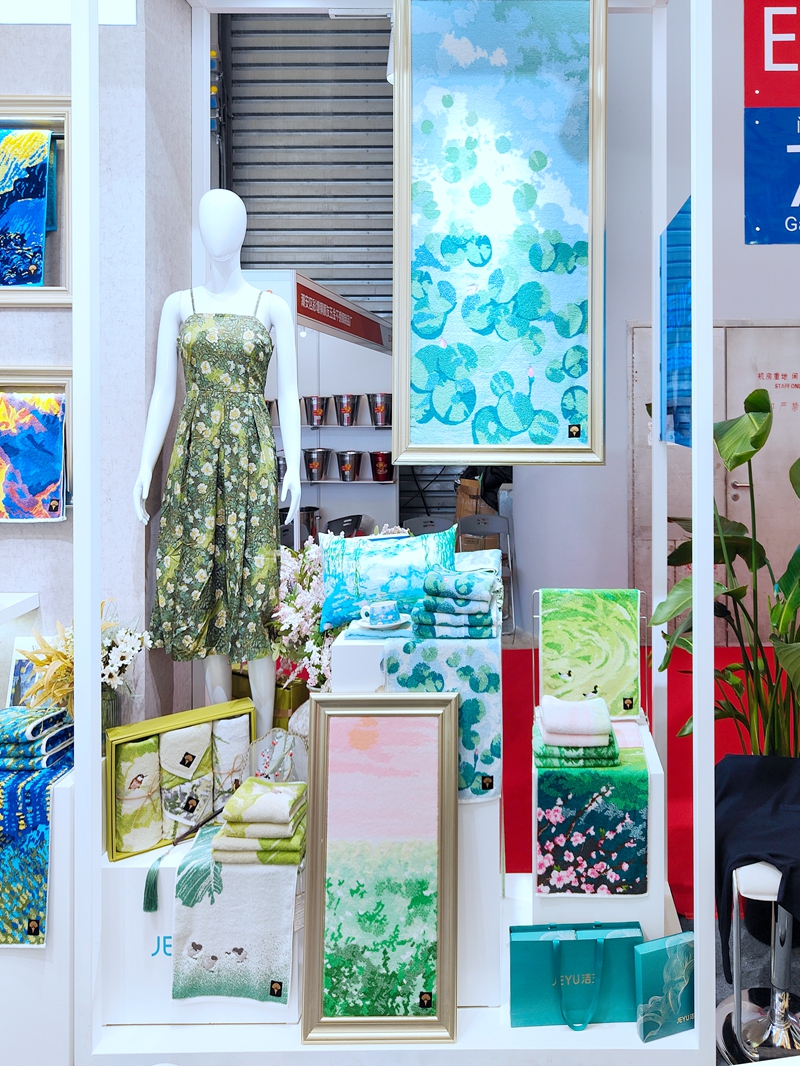 首页| esball世博中国区官方网站