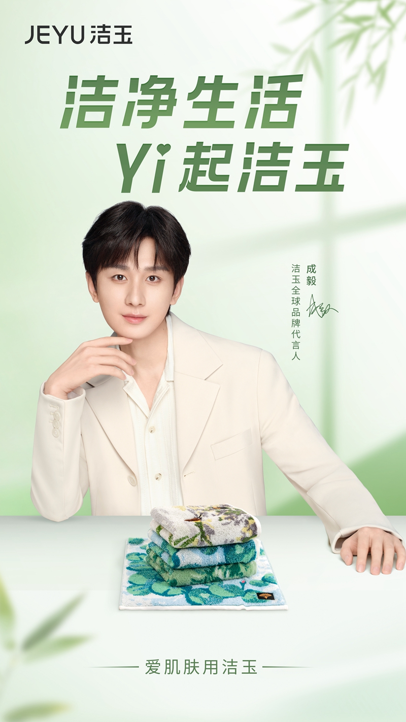 首页| esball世博中国区官方网站