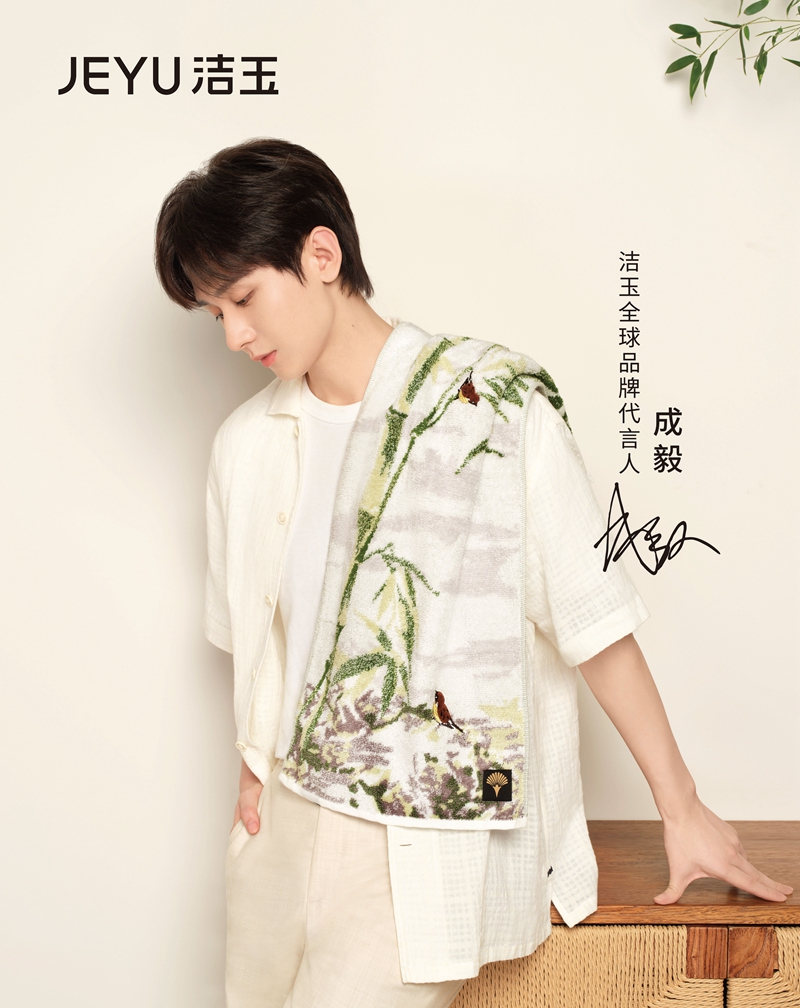 首页| esball世博中国区官方网站